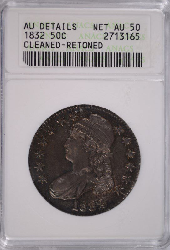 1832 BUST HALF DOLLAR ANACS AU DETAILS (1 of 4)