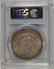 1896 MORGAN DOLLAR PCGS MS-66 (CAC) (AMAZING TONING) - 4
