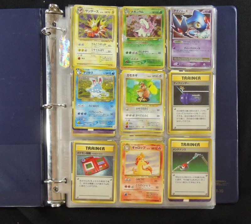320 - 1996 NINTENDO POCKET MONSTERS CARD GAME CARD: est $120-$150