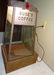Buse's Coffee Store Display - 2