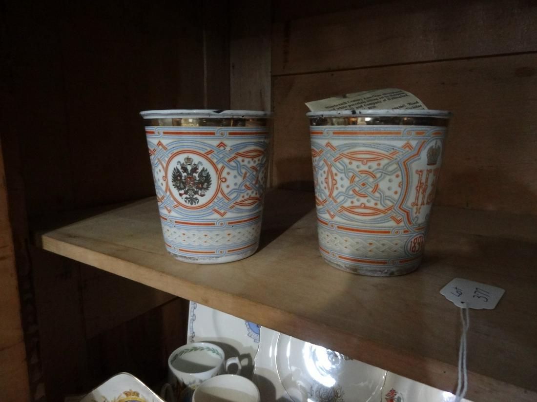2 early Russian polychrome enamal blood cups (1 of 2)