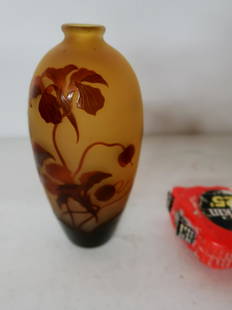 Large signed Galle' Vase: 8" Tall x 4" Round