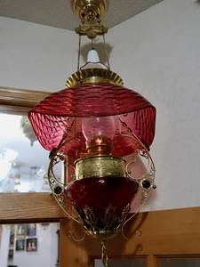 Extremely Rare Petticoat Style Cranberry Hanging Lamp