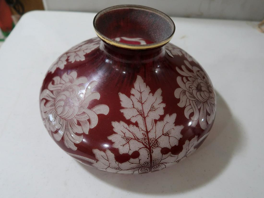 Rare Acid Etched Kerosene Shade: 7.5" Tall x 12" Round x 10" Fitter