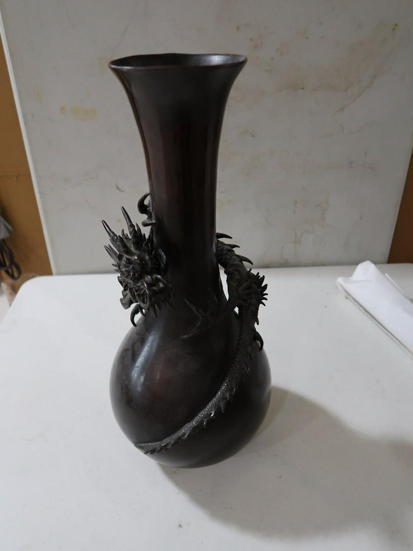 Large Bronze Dragon Vase (1 of 3)