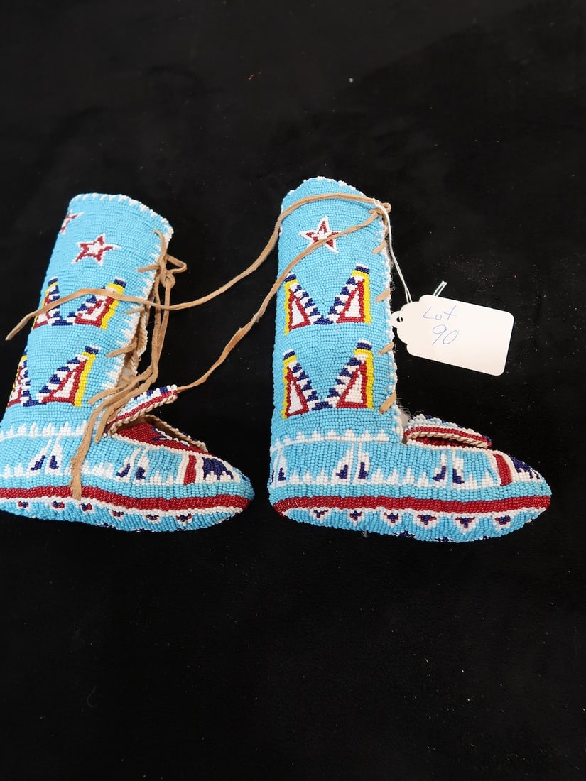 Vintage Child's Beaded Hide Boot Mocca: 9" L x 6" W