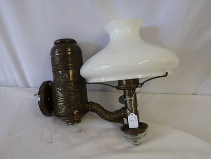 Early Brass Railroad Wall Sconce w/ Shade: 16" T x 16" from Wall
