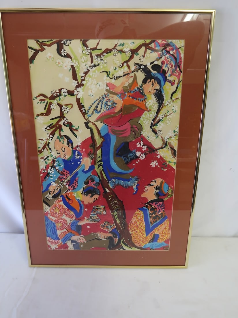 Framed Oriental Water Color Signed C.C. (1 of 4)