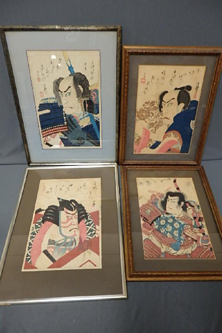 4 Japanese Wall Art Toshihide Toshi Hide (1 of 11)