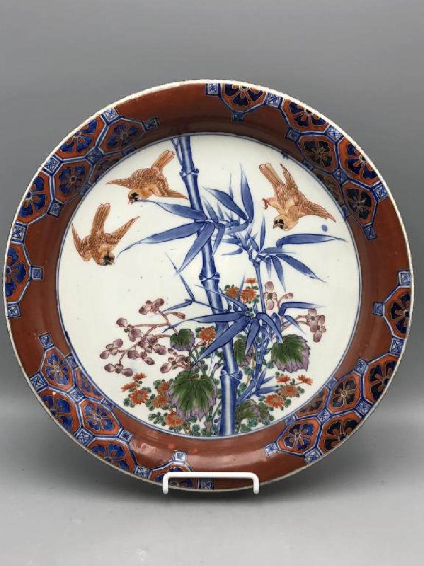 Japanese Imari Charger (1 of 6)