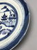 Chinese blue & white stoneware Lot - 19
