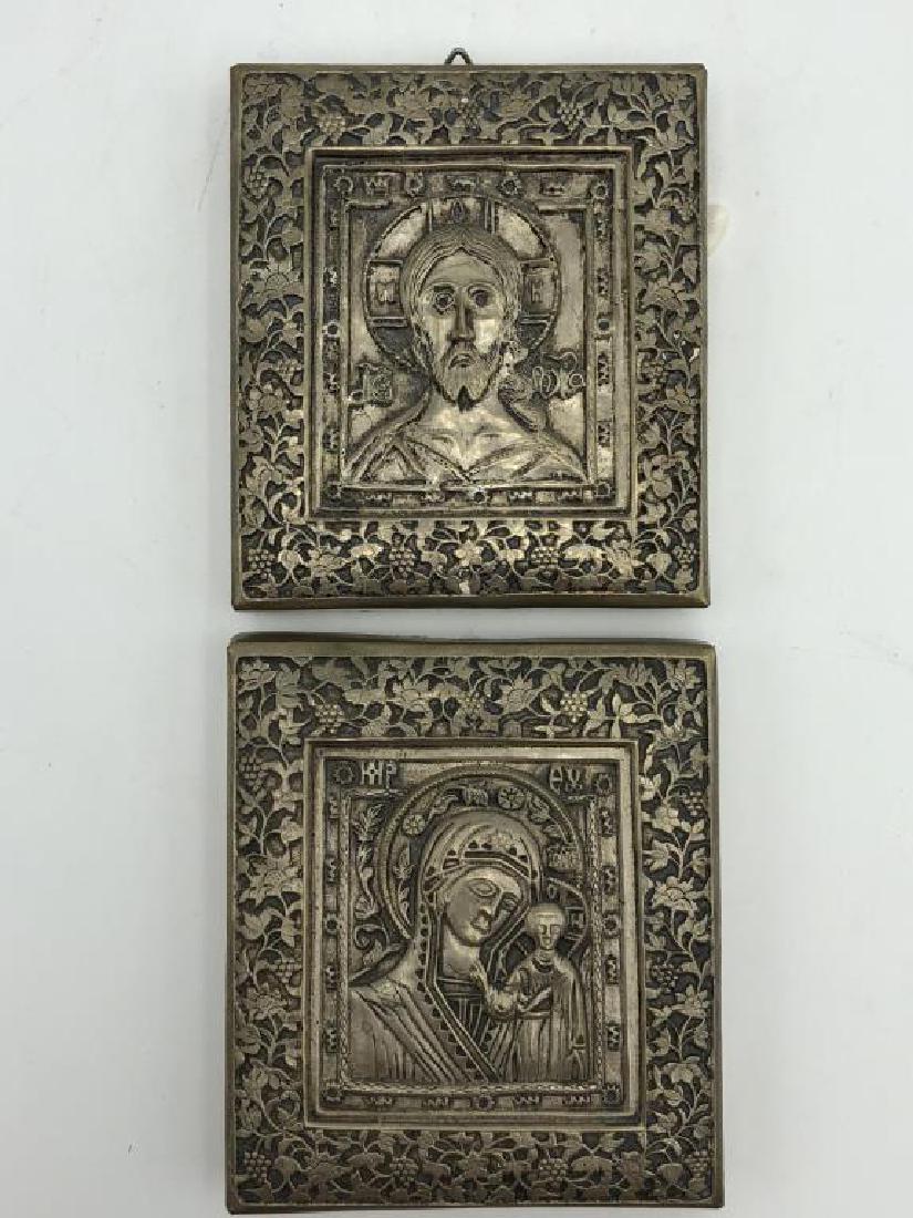 Silver Icon Lot (1 of 7)