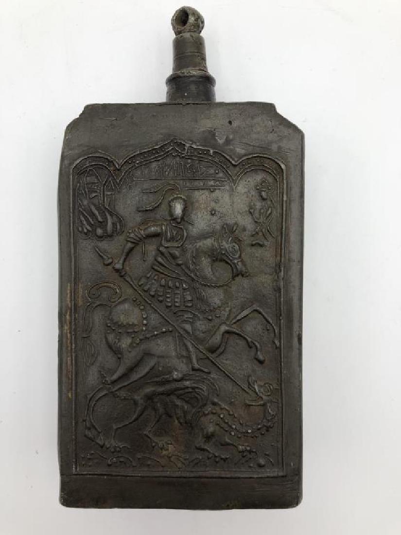 Rare German Pewter Flask (1 of 6)