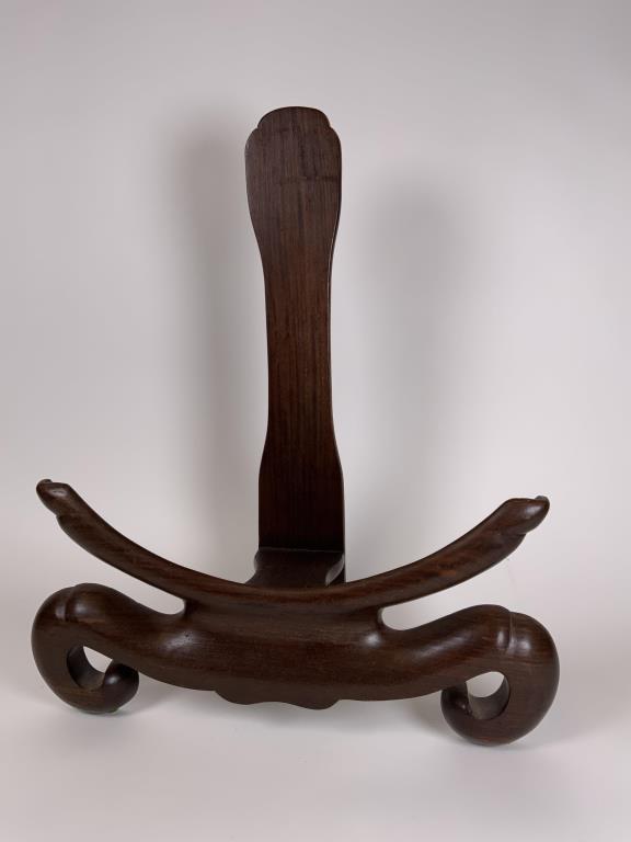 Large Asian teakwood plate stand 19 inches tall x 16: 19 inches tall x 16 inches wide x 6.5 inches deep