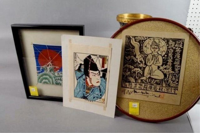 Lot of 3 art items: Japanese wood block unframed 8" x 5 3/4" angry man artist signed & 11" x 9 1/2" wood block depicting seated individual w/nude set in red lacquer round frame & 7 1/4" x 5 1/4" handpainted kite ocean wa