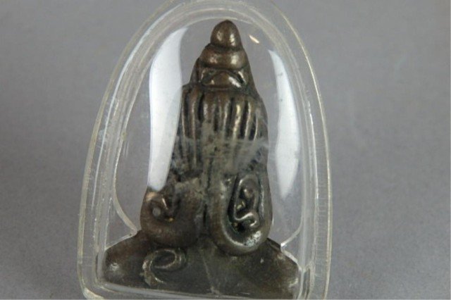 Bronze Amulet: (1) 1.5" tall Bronze Amulet-classis Cambodian Pidda Mahadot Amulet-reverse is example of stylized "Yan" magical symbolism, circa 19th century, in fitted plastic case