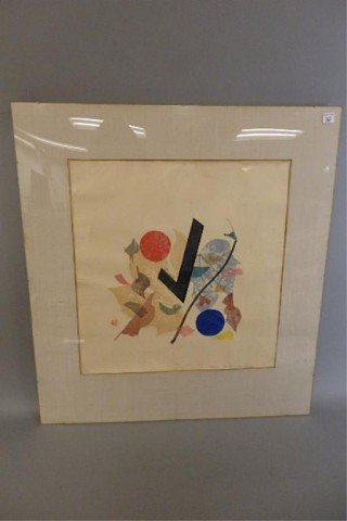Woodblock Print: 16" x 16" woodblock print, matted 24" x 22" , print titled "Poetry of Early Autumn," signed lower right, Gen Yamaguchi, 48/50, set in a plexiglass frame.
