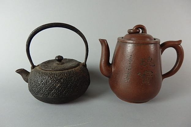 20th Century Asian Pot Grouping (1 of 4)