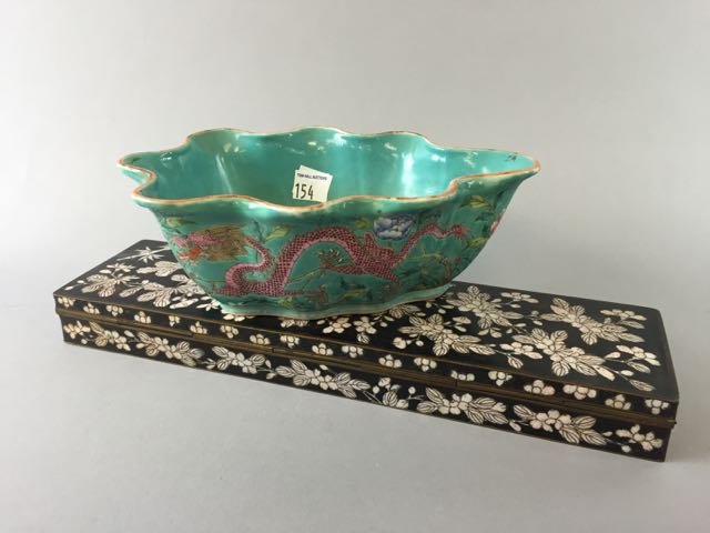 Cloisonne' Box and Enamel Leaf Shaped Bowl (1 of 5)