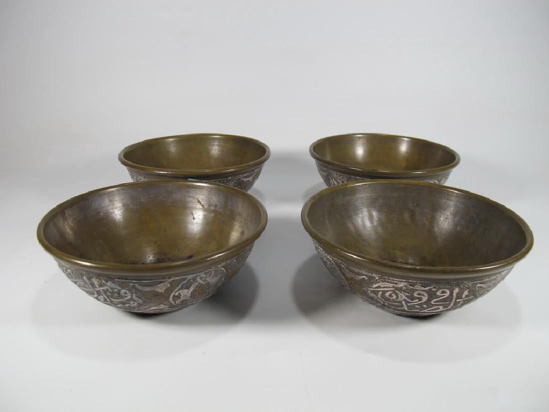 Antique Islamic set of 4 bronze bowls (1 of 5)