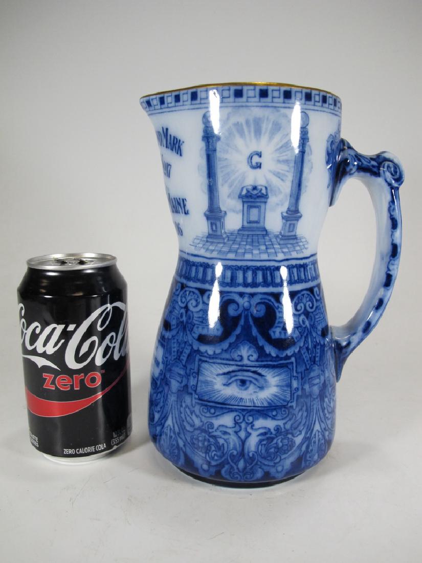 Antique Royal Doulton Masonic jug (1 of 9)