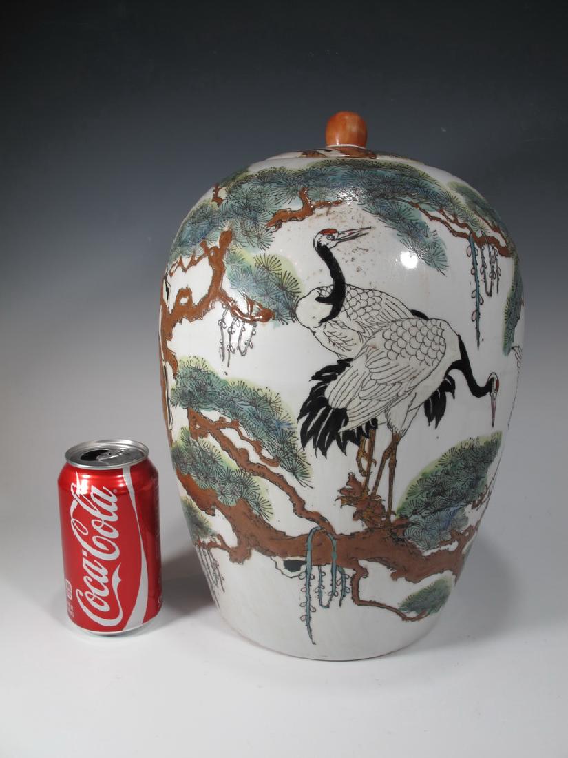 Antique Oriental late 19th C porcelain jar: Antique Oriental late 19th C porcelain jar, signed. 13 3/4" H x 8 3/4" W. Shipping in USA or International please contact : James Lawrence from the local UPS Store, 954-463-0444, FloridaUPS@gmail.com,