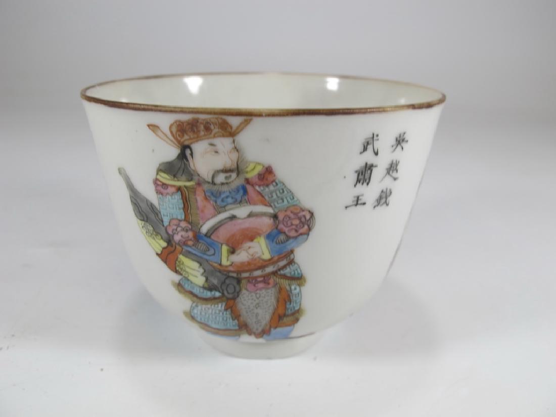 Rare Antique Chinese porcelain bowl, signed (1 of 8)