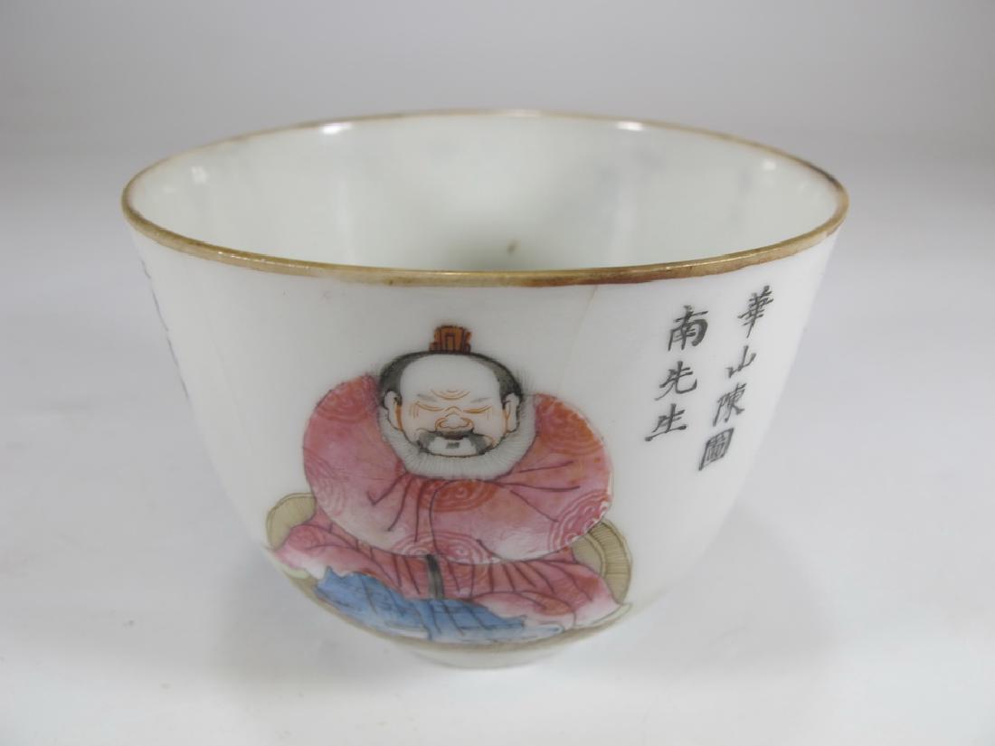 Rare Antique Chinese porcelain bowl, signed (1 of 7)