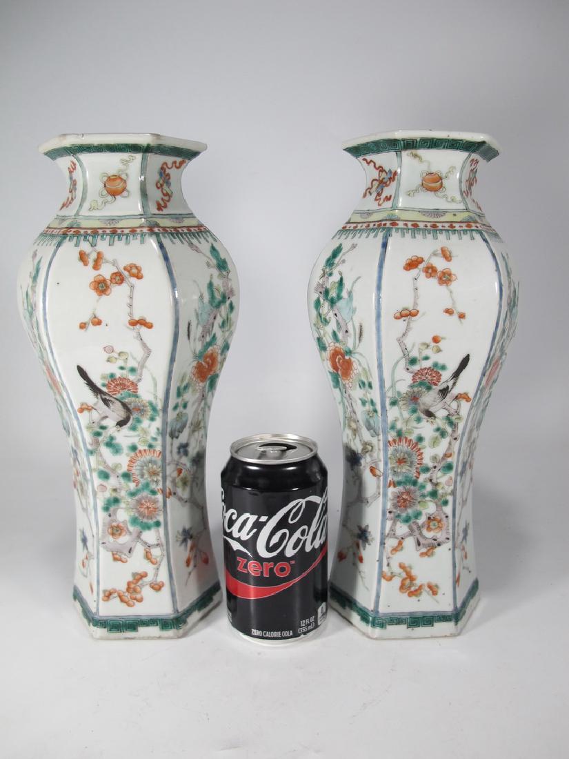 Rare antique Chinese pair of porcelain vases (1 of 7)