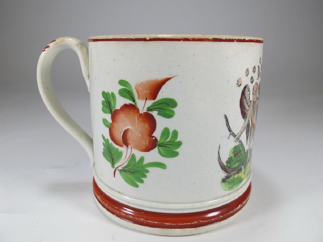 Antique English Masonic cream ware mug (1 of 6)