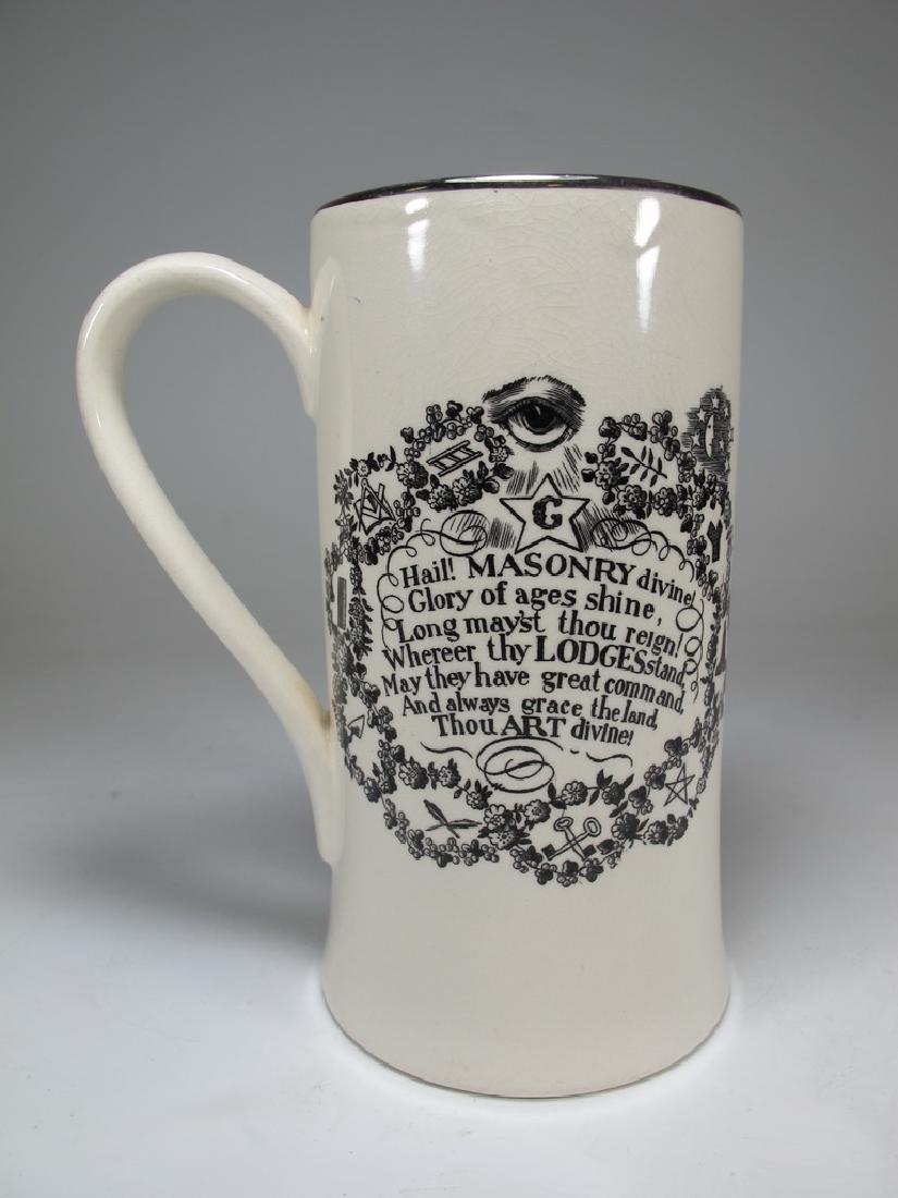 Gray's Pottery Masonic England tankard: Gray's Pottery, made in Stoke-On-Trent England tankard. Masonic symbols. Transfer-printed in black enamel. 6 5/8" H x 5 1/2" W x 3 3/4" D. Shipping in USA or International please contact : James Lawre