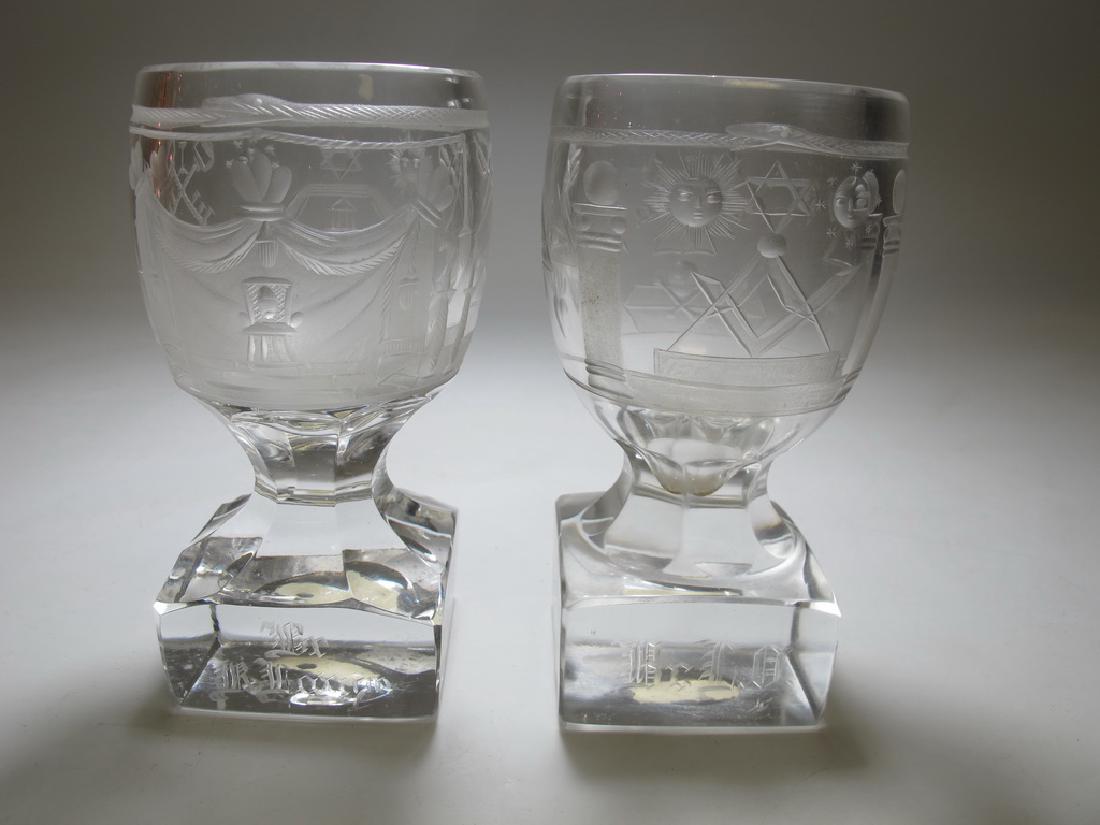 Lot of two Masonic firing glass goblets (1 of 10)