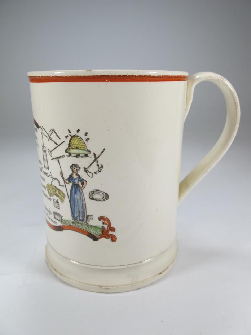 Antique Masonic pottery jug (1 of 7)