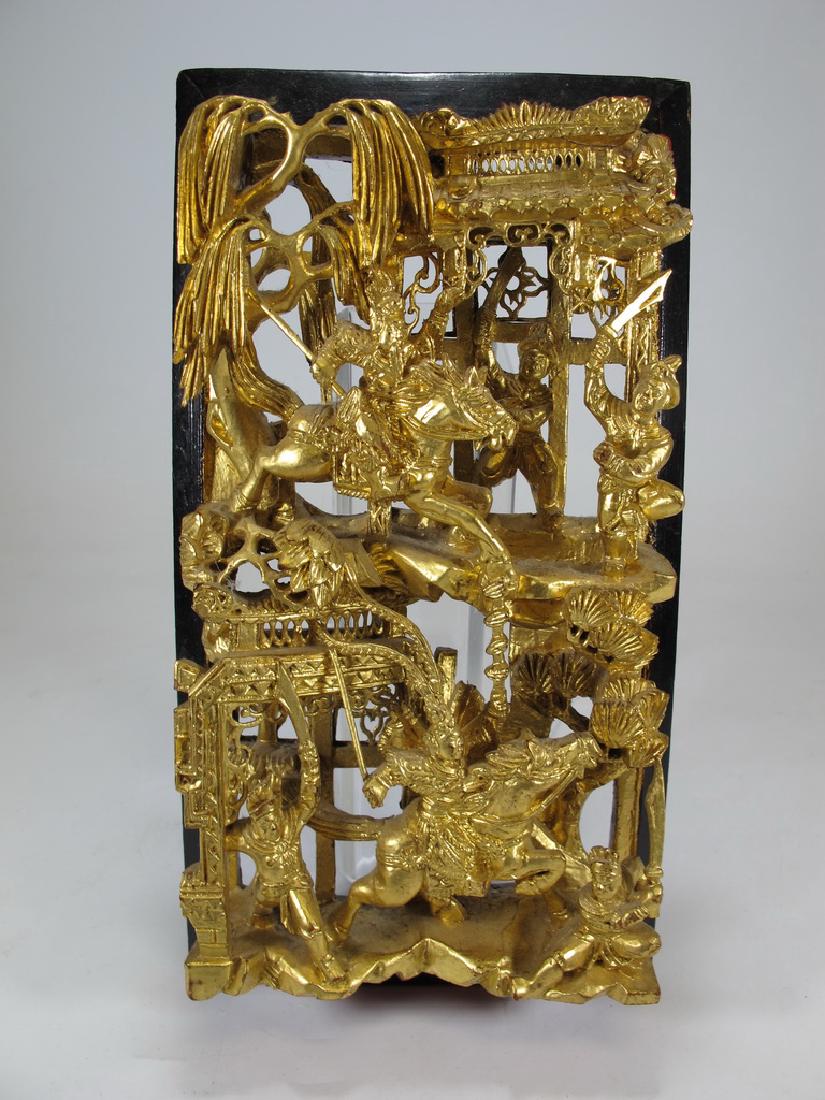 Antique Chinese hand carved gilt wood panel (1 of 5)