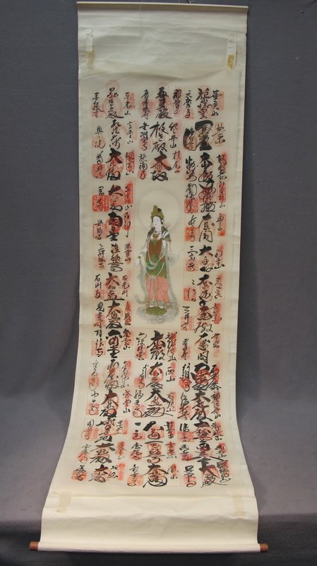 Old Chinese scroll, signed: Old Chinese scroll, signed. 64" H total, 53" H just the painting area. Packing & shipping in the USA is $ 35.00. International bidders ask for shipping before bid.