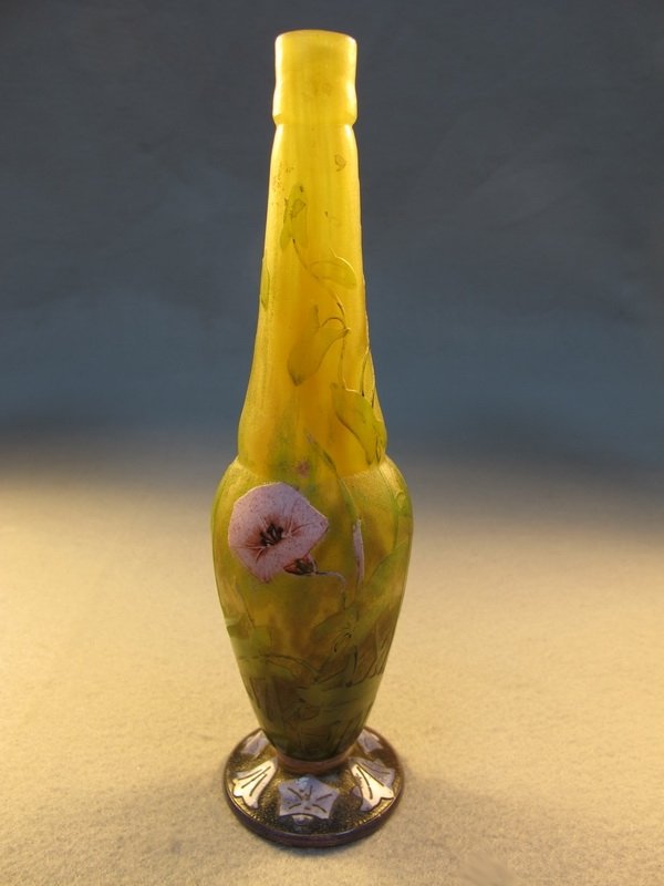 Daum Nancy cameo glass wheeld carved vase: Daum Nancy cameo glass vase, signed. 7 3/4" H. Shipping in USA is $ 30.00. International bidders ask for shipping before bid.