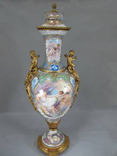 Amazing French Sevres porcelain & bronze urn: Amazing French Sevres porcelain & bronze urn. 40 3/4" H. Shipping in USA is $ 250.00.International bidder ask for shipping before bid.