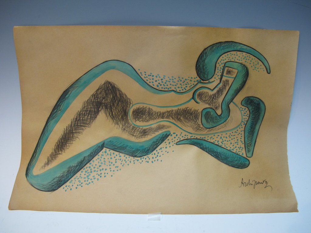 Attributed to Alexander ARCHIPENKO (1887-1964): Attributed to Alexander ARCHIPENKO (1887-1964) Ukrainian artist drawing. 17 5/8" H x 12” W. Shipping in USA is $ 35.00. International bidders ask before bid.