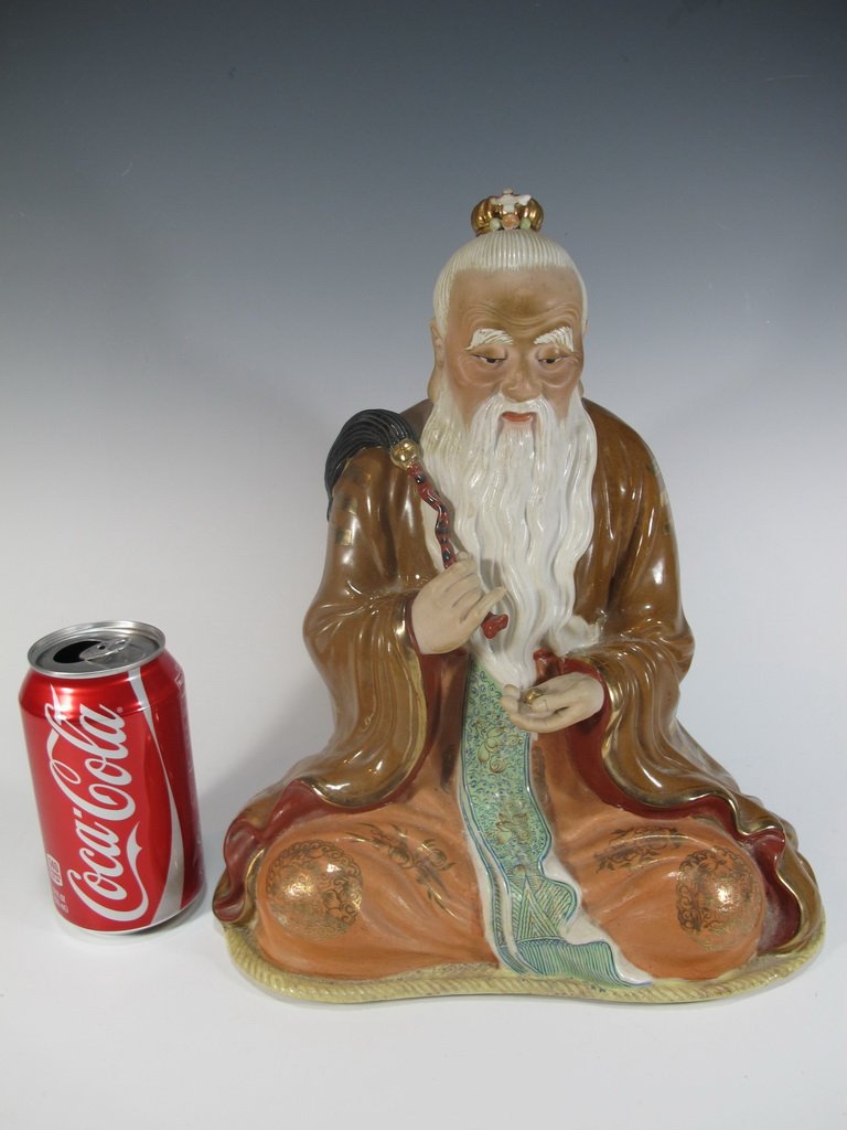 Vintage Chinese man porcelain statue (1 of 9)