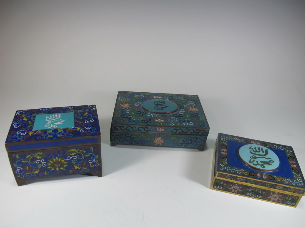 Antique set of 3 Chinese Islamic cloisonne boxes (1 of 7)