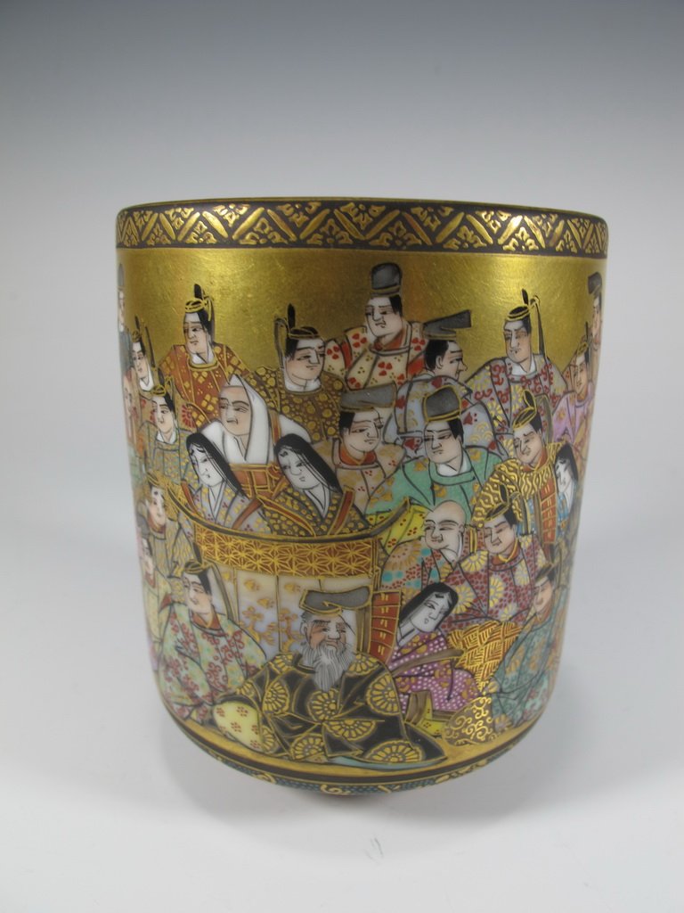 Antique Japanese Satsuma porcelain cup (1 of 7)