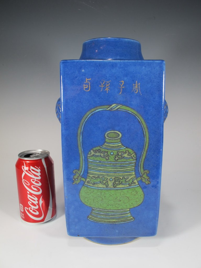 Antique Chinese Qianlong glazed cong-form porcelain (1 of 8)