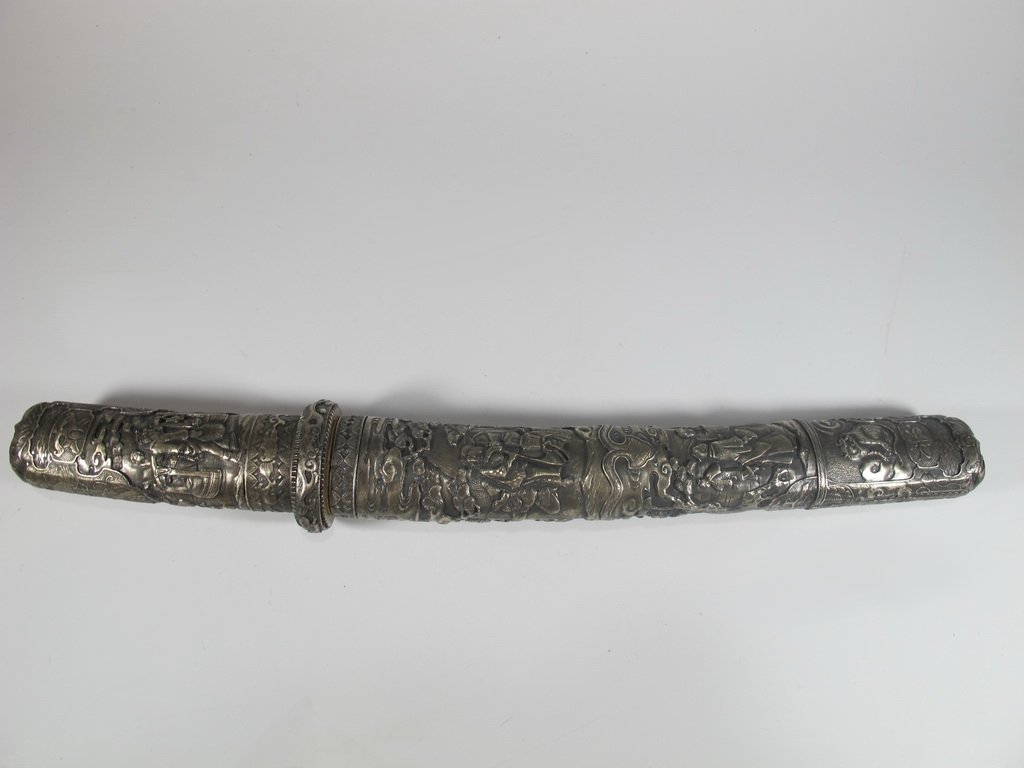 Japanese silverplate katana (1 of 9)
