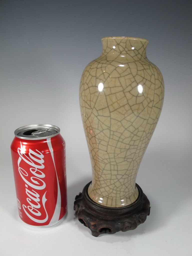 Vintage Chinese ceramic vase with base (1 of 4)