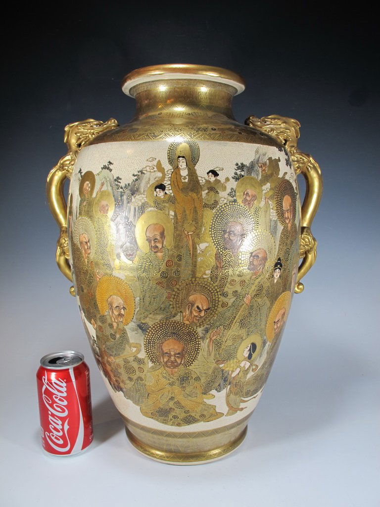 Antique Japanese Satsuma porcelain vase (1 of 10)