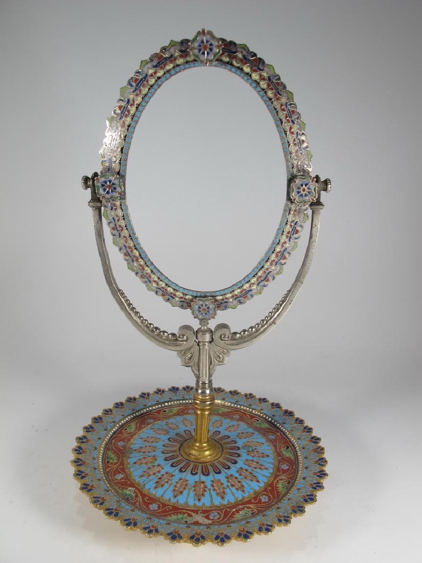 French enamel bronze frame made for the Turkish market (1 of 9)