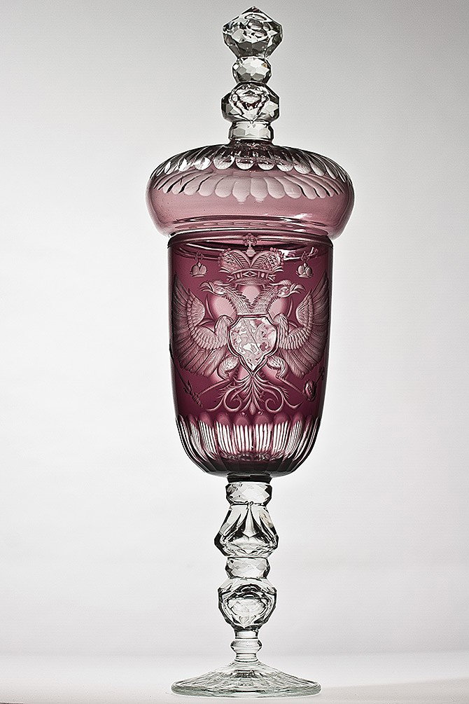 Covered, celebratory, Russian Goblet.: Covered, celebratory, Russian Goblet, amethyst glass with engraved monogram of Imperial Russian Eagle (1960-1970). H-19 ½”