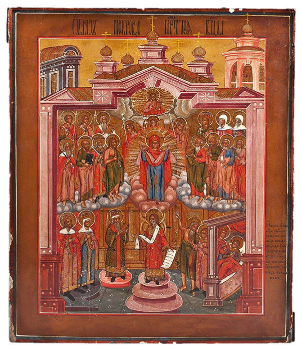 Russian icon “The Protection Of Mother Of God”, 19t: Russian icon “The Protection Of Mother Of God”, 19th Century. Yaroslavl. Egg tempera, gold leaf and gesso on wood panel. Two inserted wooden splints on top and bottom. Size: 13” x 11” (33 x 28