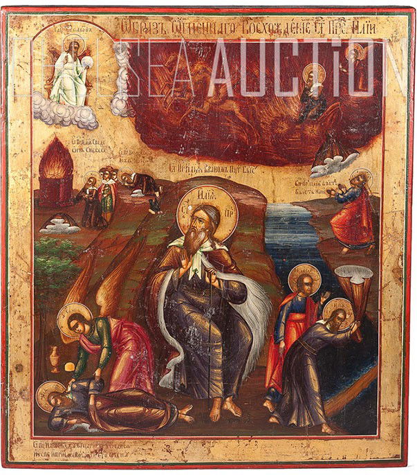 Russian Orthodox icon: THE FIERY ASCENSION OF THE: Russian Orthodox icon: THE FIERY ASCENSION OF THE PROPHET ELIJAH. Central Russia, 19th century. Egg tempera and gesso on wood panel, two insert splits on the back top and bottomed. On the right, in th