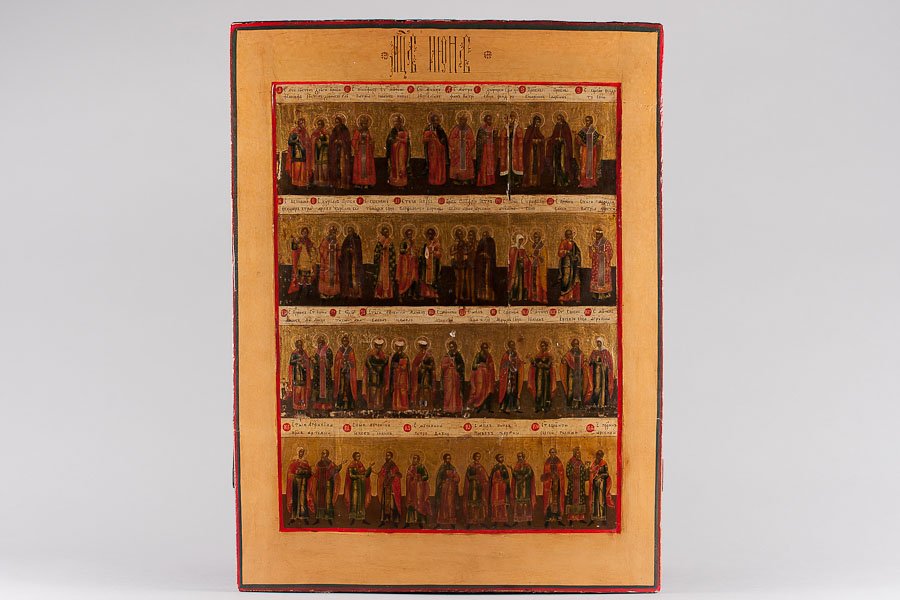 A RUSSIAN ICON: CALENDAR OF JUNE: 19th Century icon, Central Russia. Egg tempera, gold leaf and gesso on wood panel. Two splints in the back. Out of frame 20 ½” x 15" (52x 39 cm)